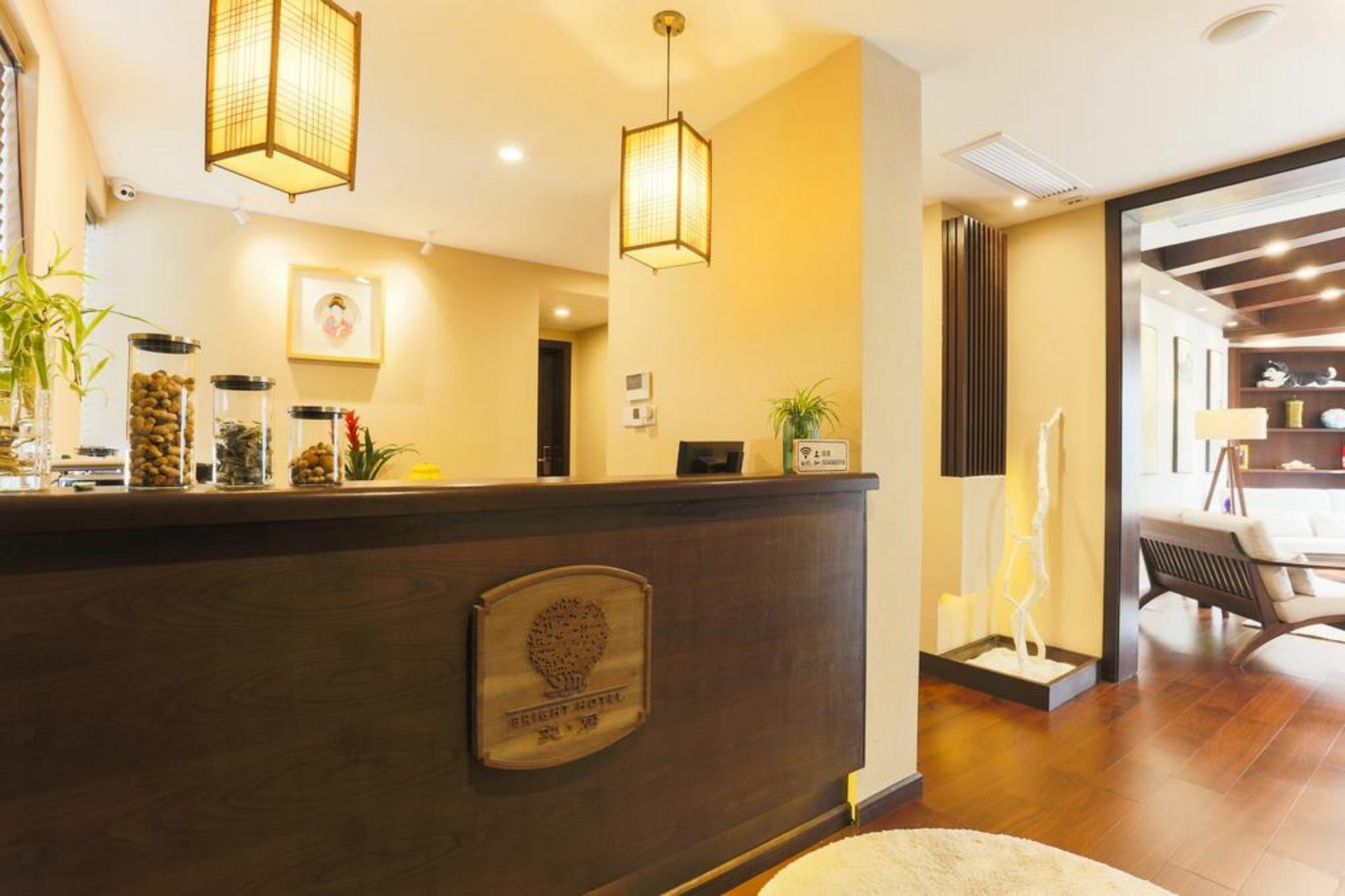 Bright House Hotel 3*