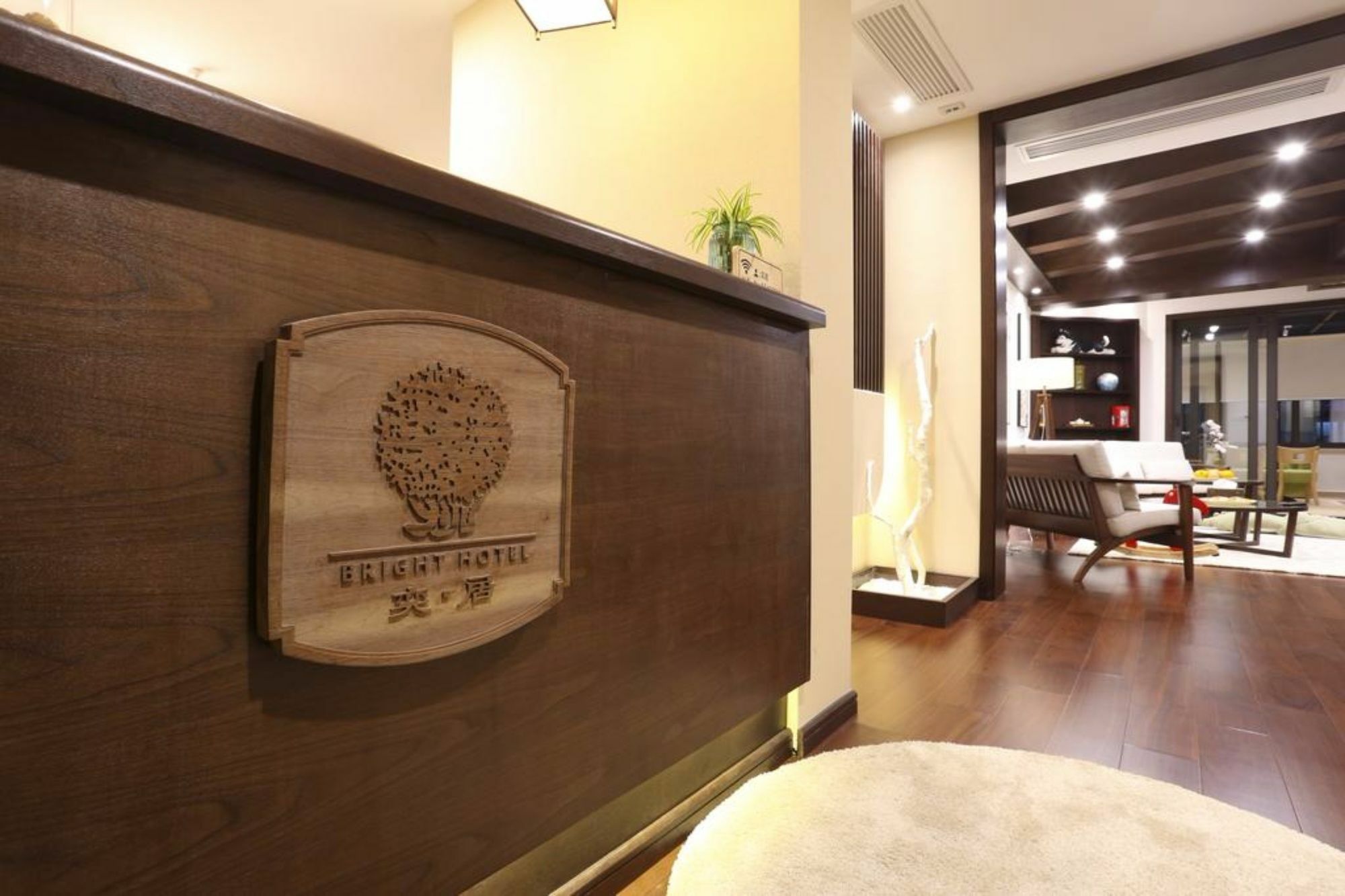 Hotel Bright House Shanghai
