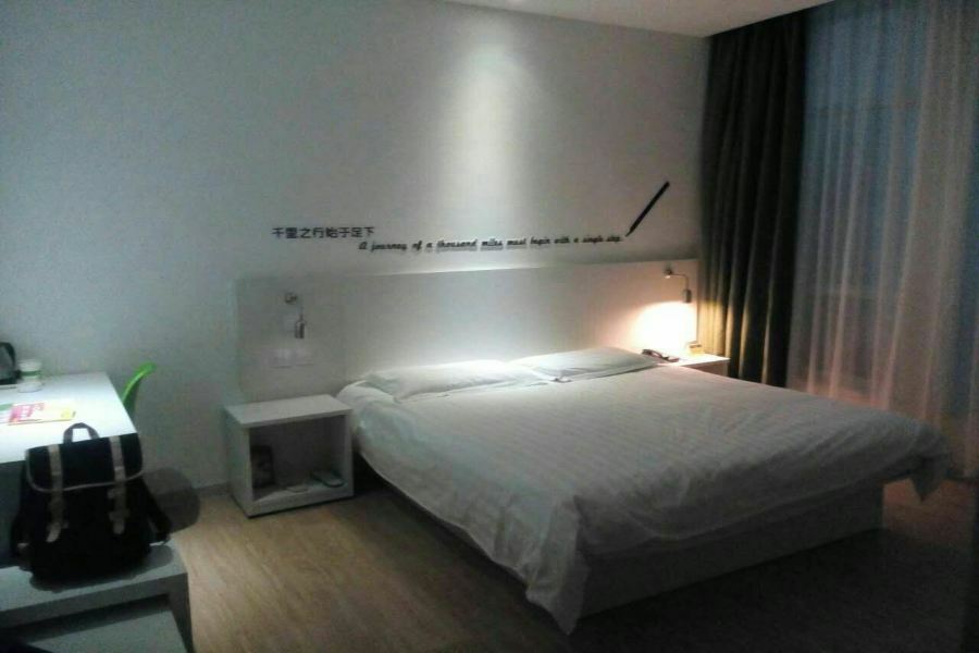 Homeinnplus.shanghai Pudong Jinqiao 3* Xangai