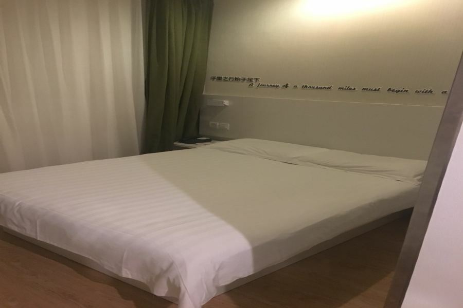 Homeinnplus.shanghai Pudong Jinqiao 3*