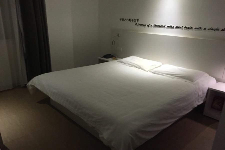 Hotel Homeinnplus.shanghai Pudong Jinqiao Xangai