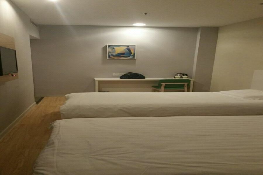 Homeinnplus.shanghai Pudong Jinqiao Hotel