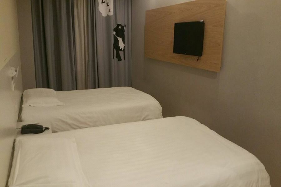 Hotel Homeinnplus.shanghai Pudong Jinqiao 3*