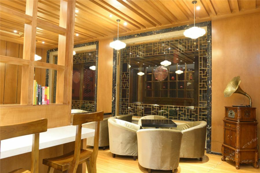 Boyang Boutique 3*