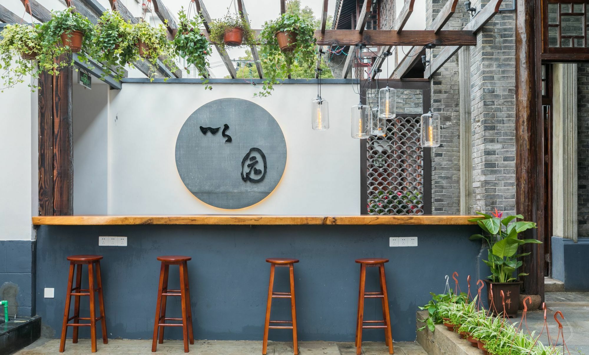 Yi Garden Cultural Branch 3* Shanghai