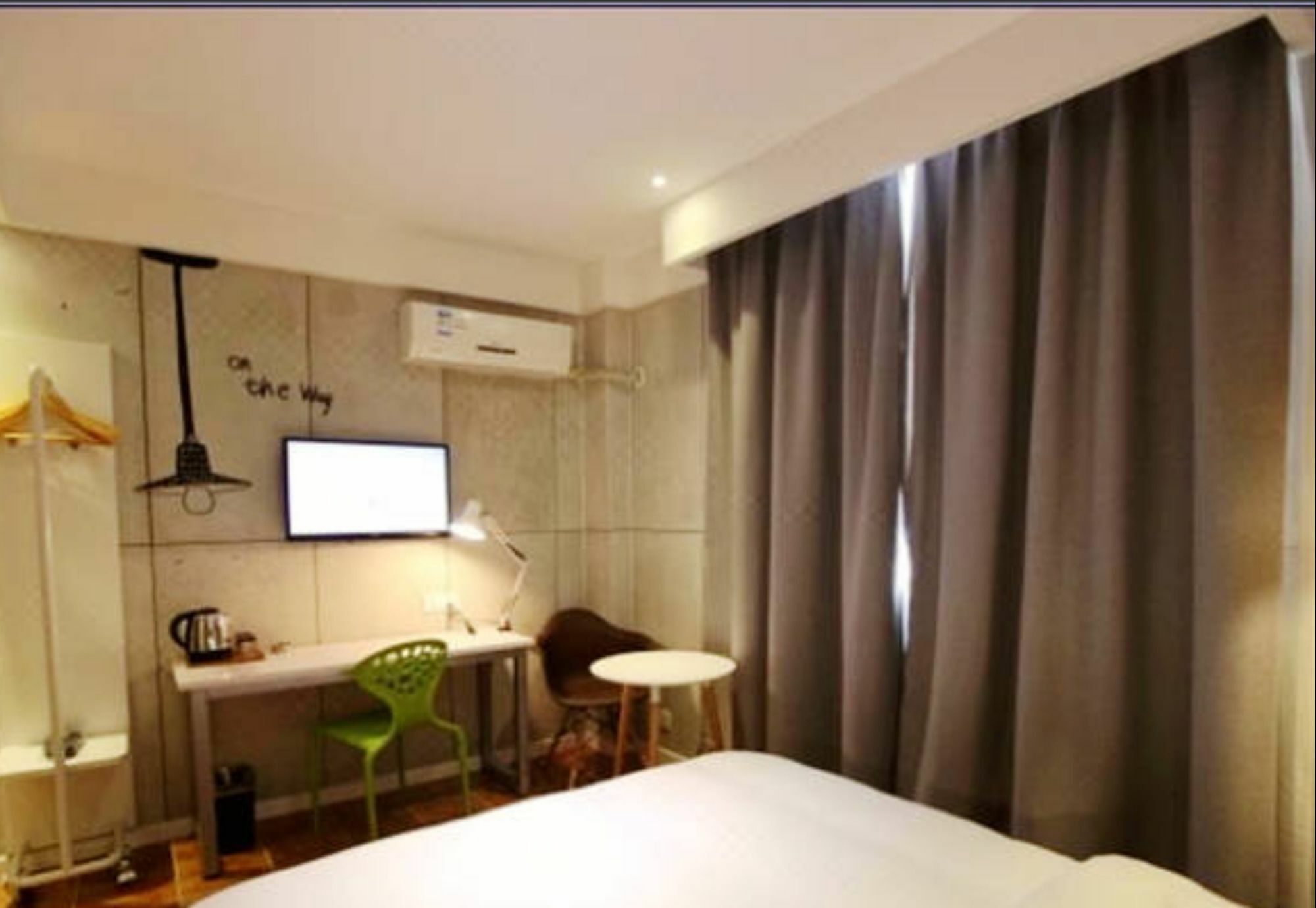 Tuke China Hongqiao Hub Hotel 3*
