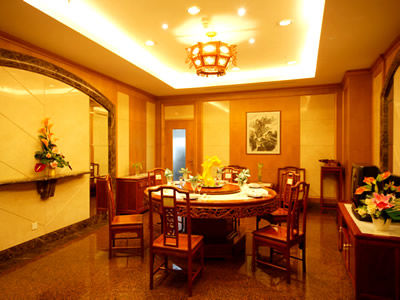 Jin Jiang Pine Hotel 4*