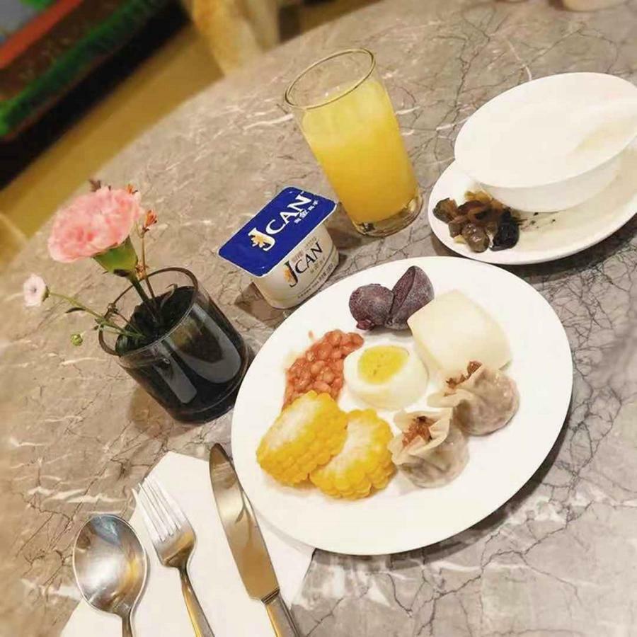 Aparthotel Lanson Place Jin Qiao