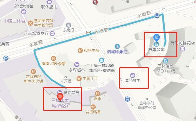 Youtha Sanlin Hotel Shanghai