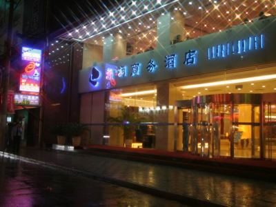 Laurel Hotel 4*