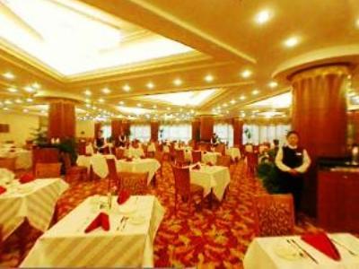 Yafan Longmen Hotel 4*