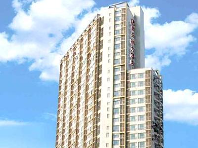Dingtian Ruili Service Hotel 4*
