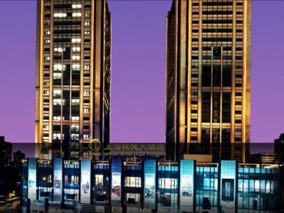 Doubletree By Hilton Jing'an 5*