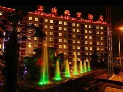 Airlines Travel Hotel（south Railway Station Branch) 4*