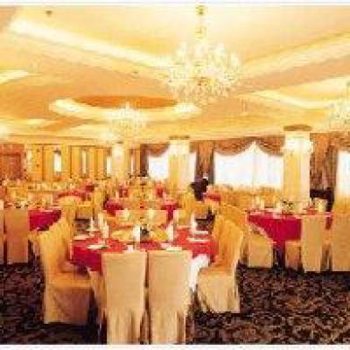 Hotel Radius International Swan Xangai