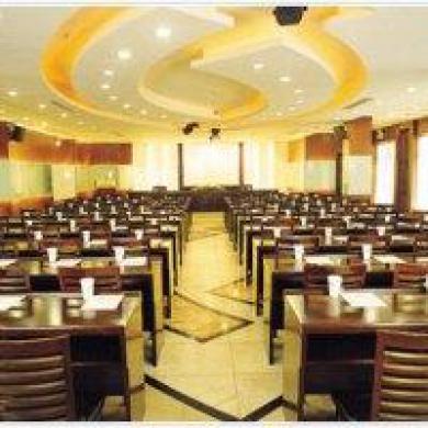 Hotel Radius International Swan