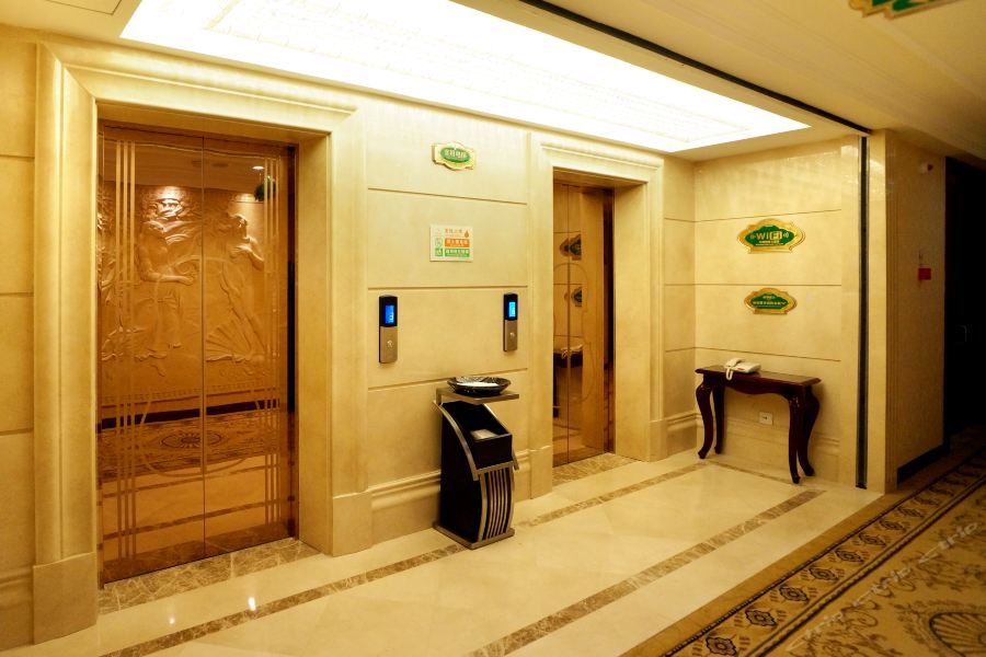 Hotel Vienna International 3*