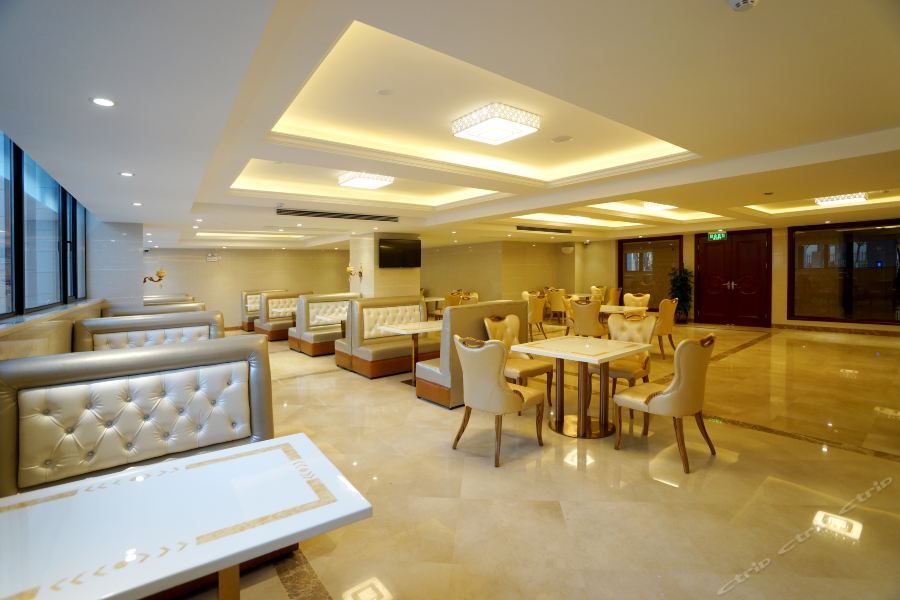 Vienna International Hotel