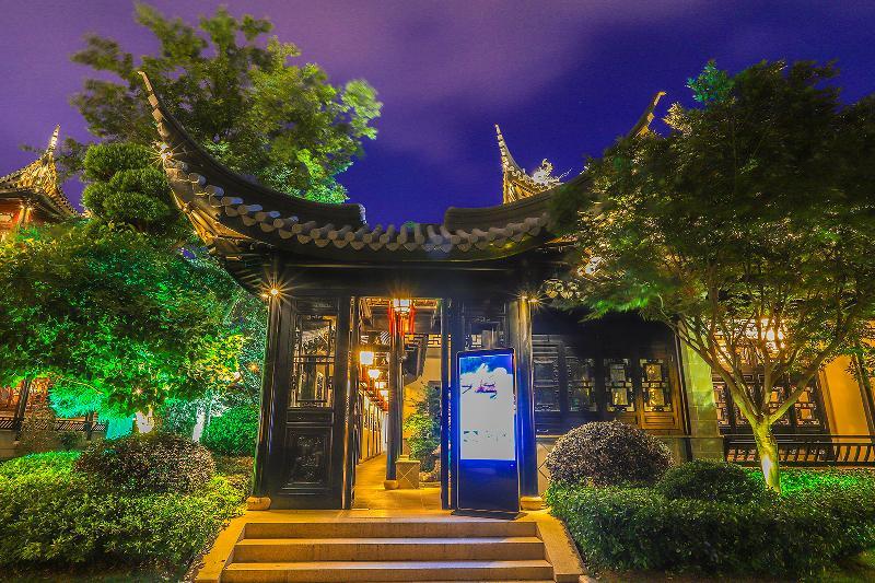 Royal Garden Shanghai-free Shuttle To And From & Pvg & Close Metro Line2 Easy To Sha New Expo