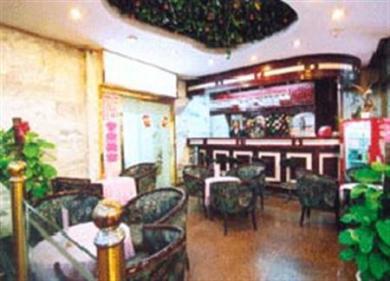 Hotel Railway