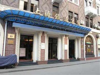 Railway Hotel Shanghái