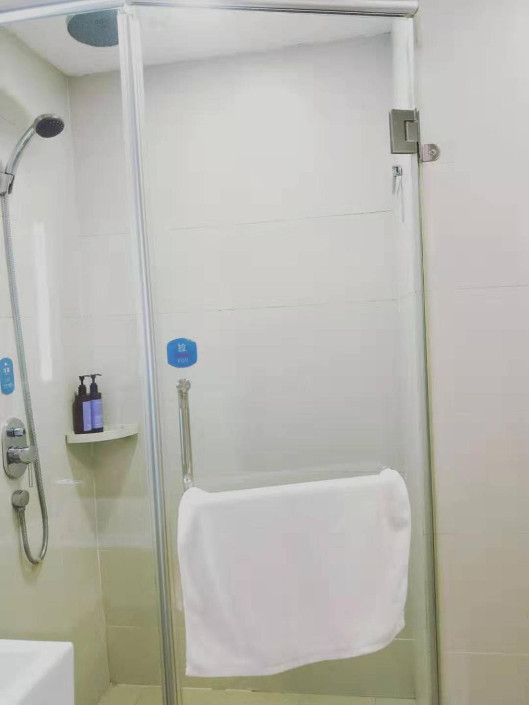 Hanting Hotel Shanghai Bund Middle Jiangxi Road Hotel