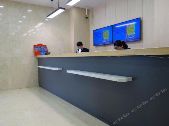 Hanting Hotel Shanghai Bund Middle Jiangxi Road Hotel Shanghai