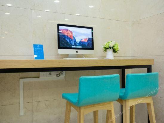 Hanting Hotel Shanghai Bund Middle Jiangxi Road 2*