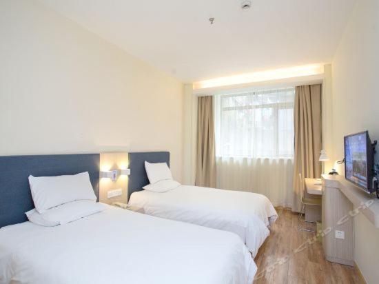 Hotel Hanting Hotel Shanghai Bund Middle Jiangxi Road 2*