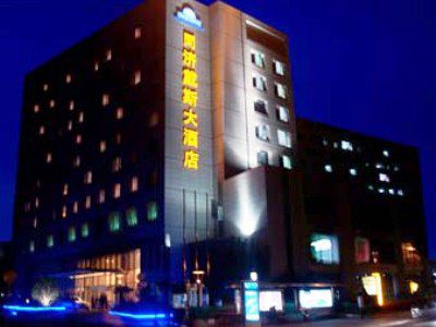 Hotel Kingswell Tongji Shanghai