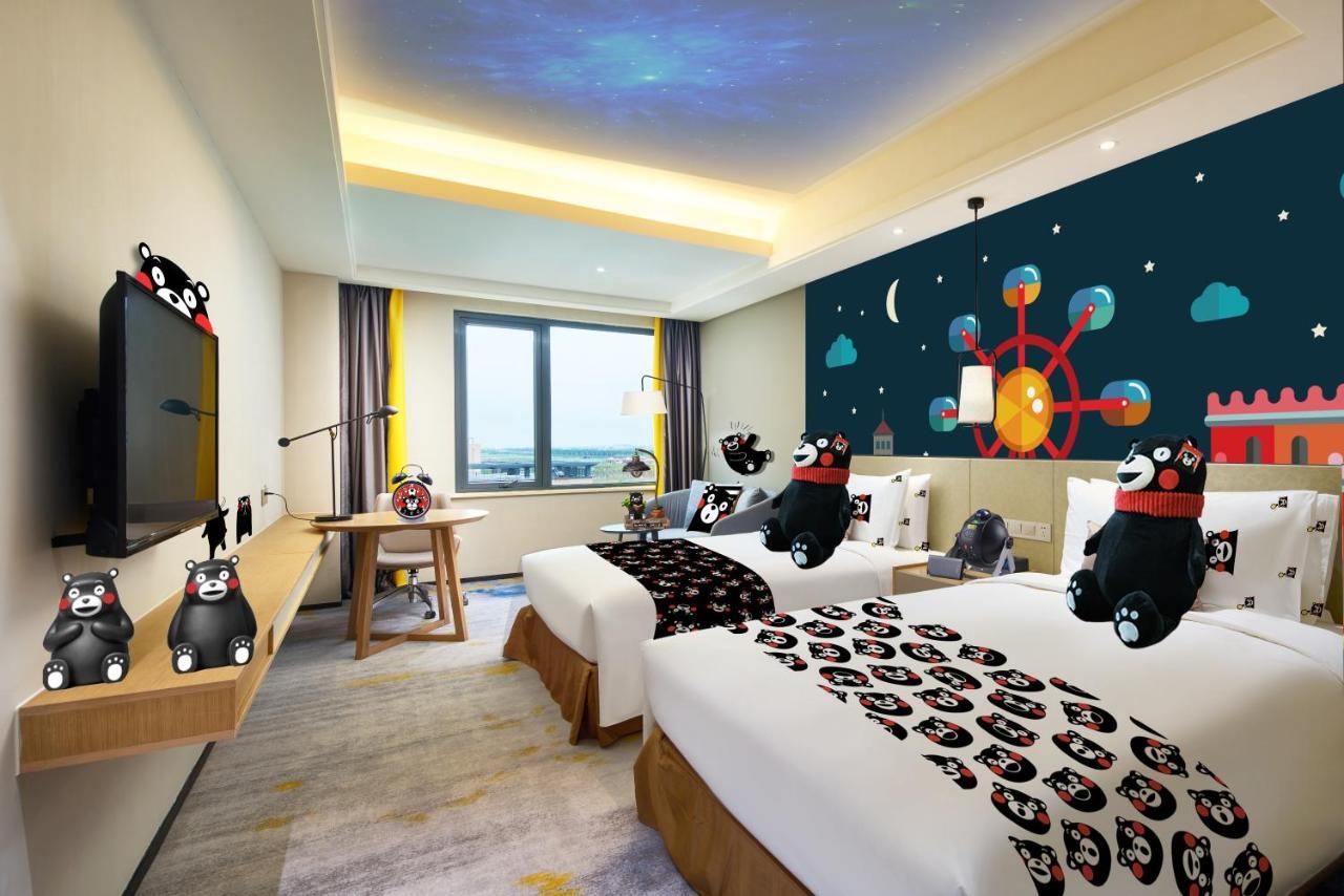 The Qube Sanjiagang - Offer Pudong International Airport And Shuttle Shanghai