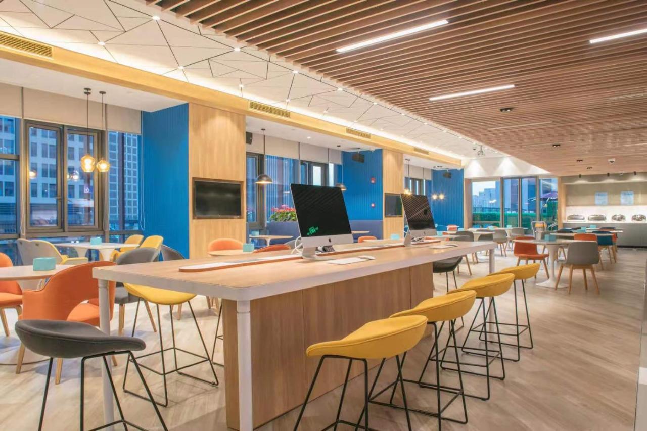 Express Huijin By Ihg Shanghai