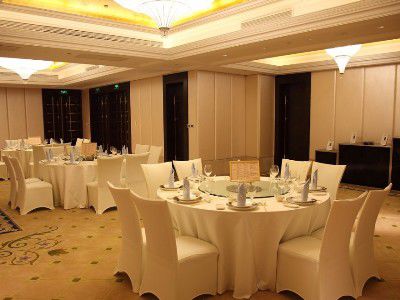 Hotel Hongqiao Airport - Air China Shanghai