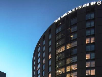 The Middle House Şanghay