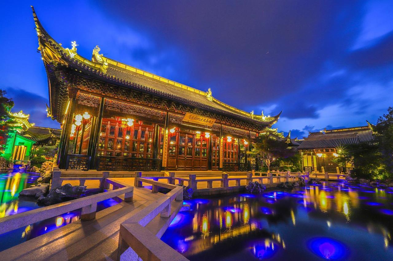 Royal Garden Shanghai-free Shuttle To And From & Pvg & Close Metro Line2 Easy To Sha New Expo Hotel Shanghai