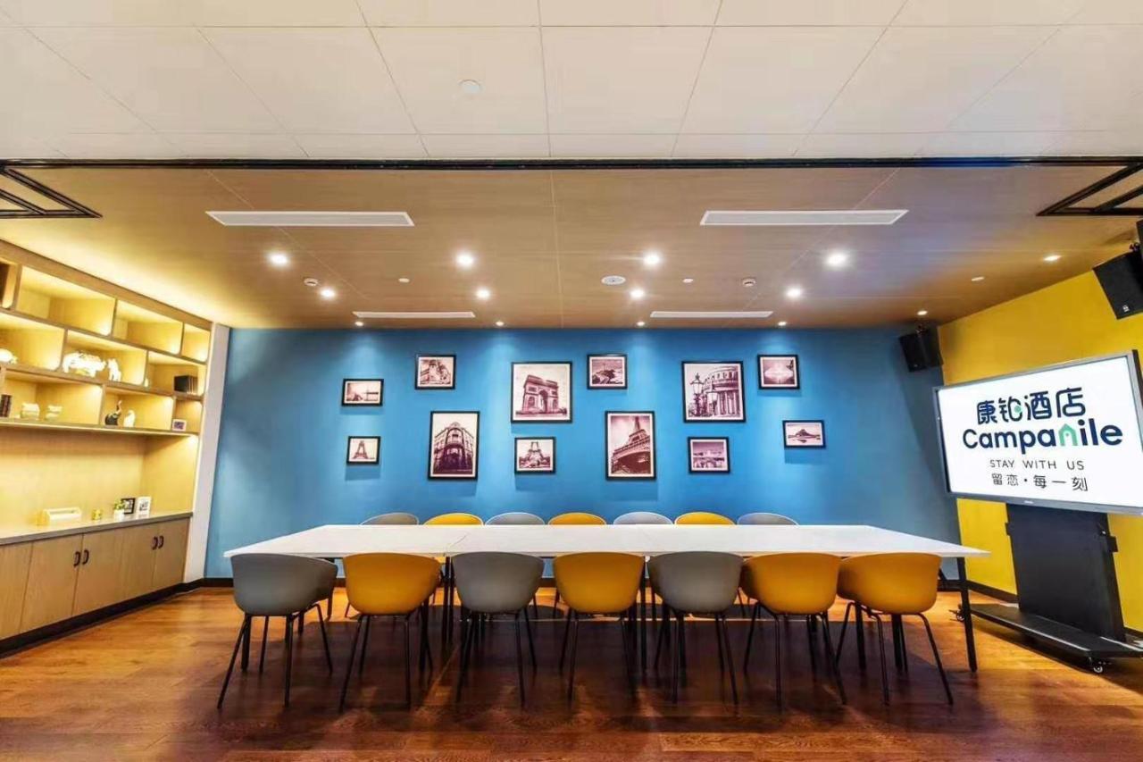 Campanile Huaihai 3* Thượng Hải