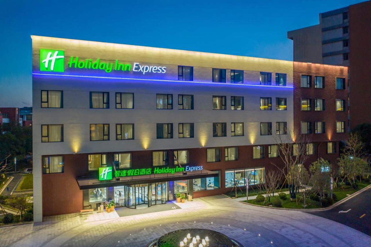 Express Kangqiao By Ihg