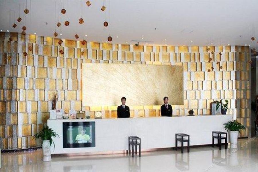 The Downtown 4* Shanghai
