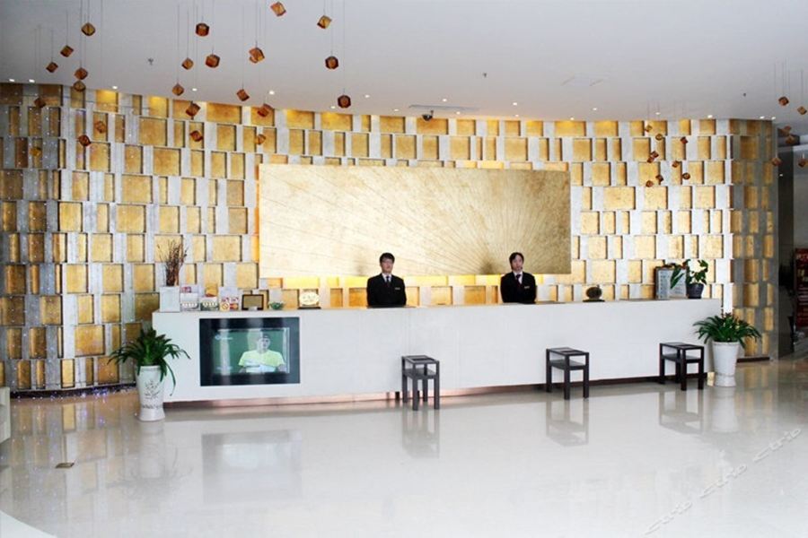 The Downtown 4* Shanghai