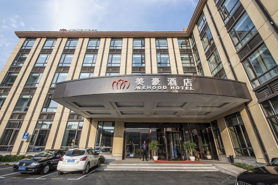 Mehood Jinqiao Branch Hotel