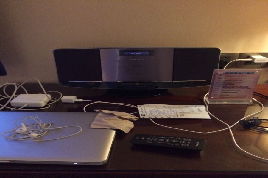 Hotel Jiading Garden 4*