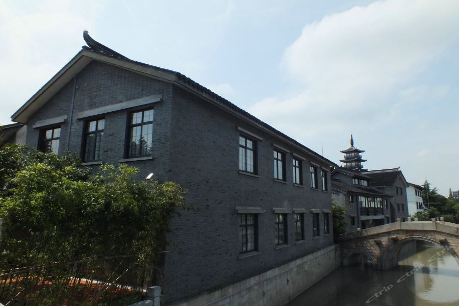 Jiading Garden Hotel 4*