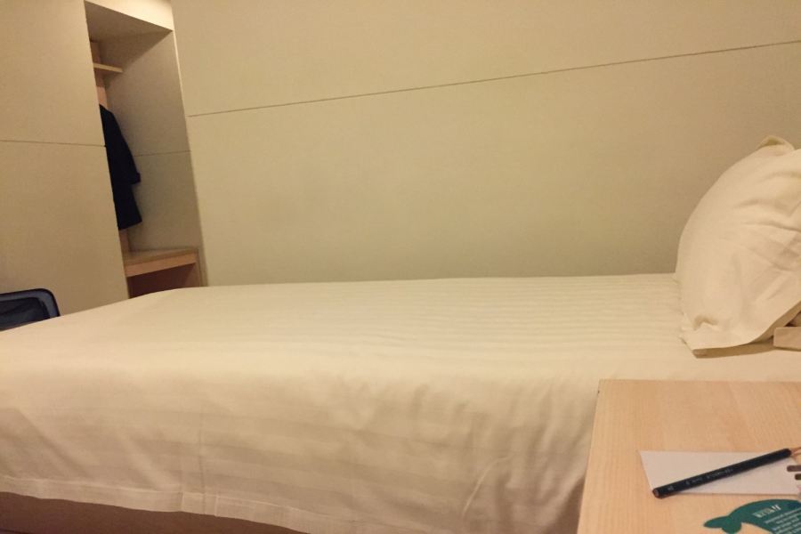 Jinjiang Metropolo Xintiandi 4*