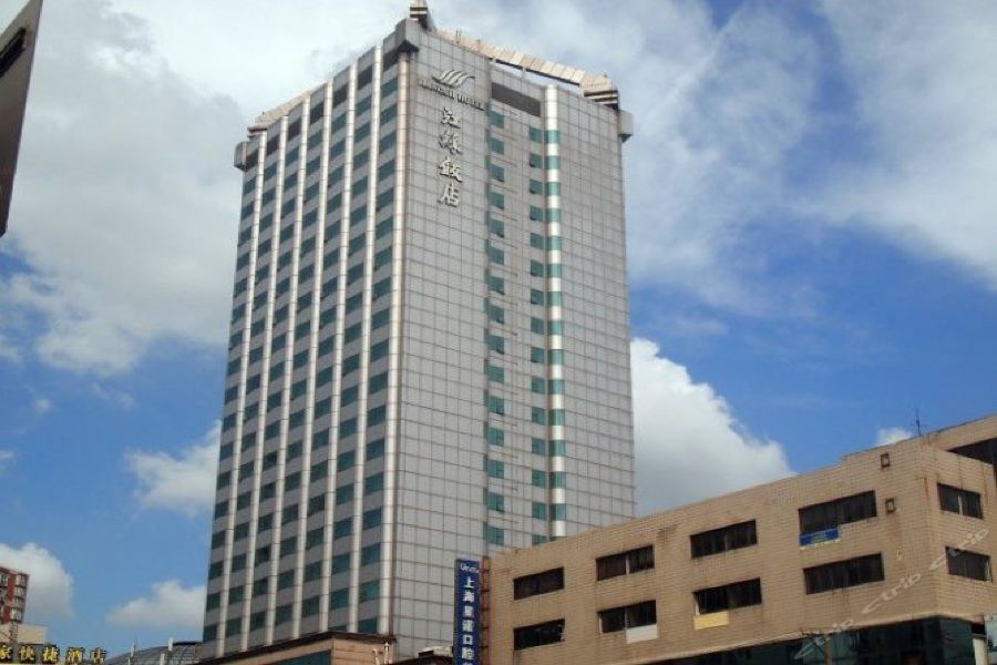 Jiangsu Hotel 4*