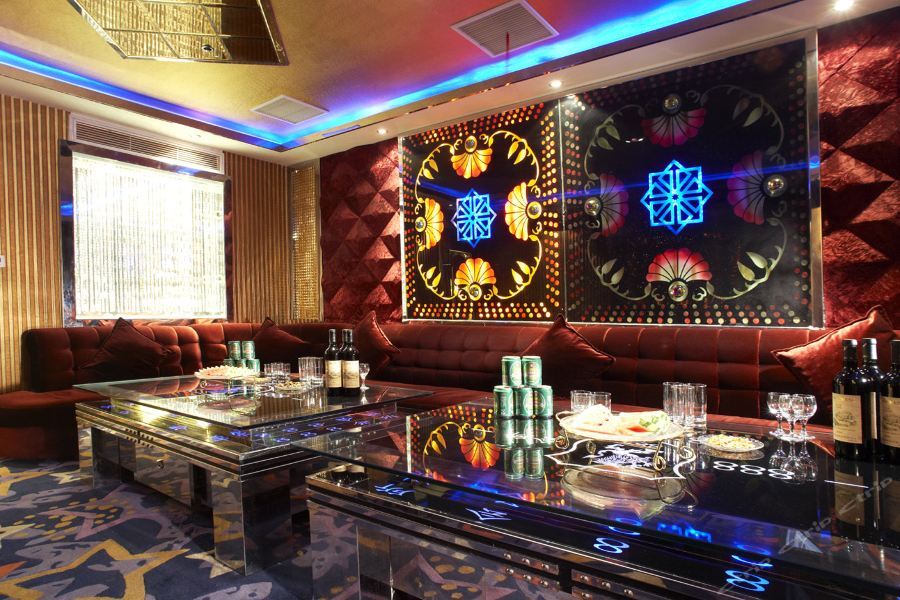 Jiangsu Hotel Shanghái