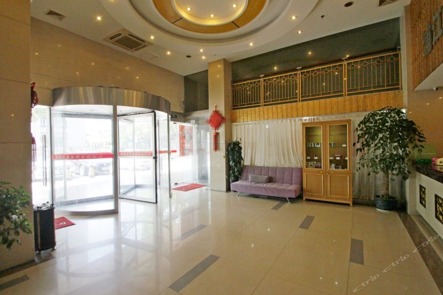 Yitel Hotel 4*
