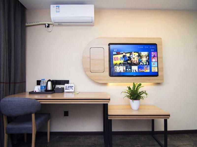 Hotel Thank Qingpu District Hongqiao National Exhibition Center Xujing North 2*