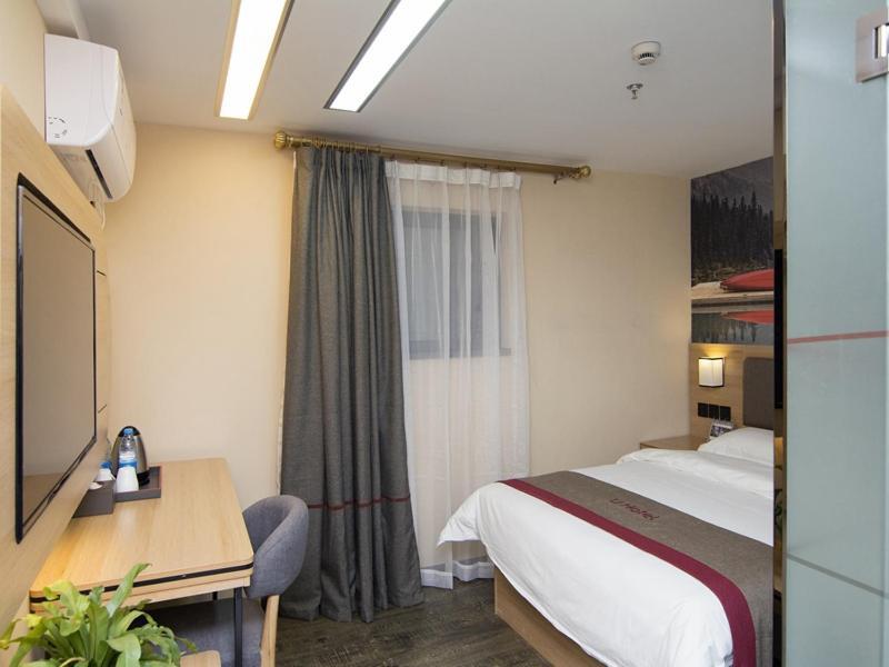 Hotel Thank Qingpu District Hongqiao National Exhibition Center Xujing North