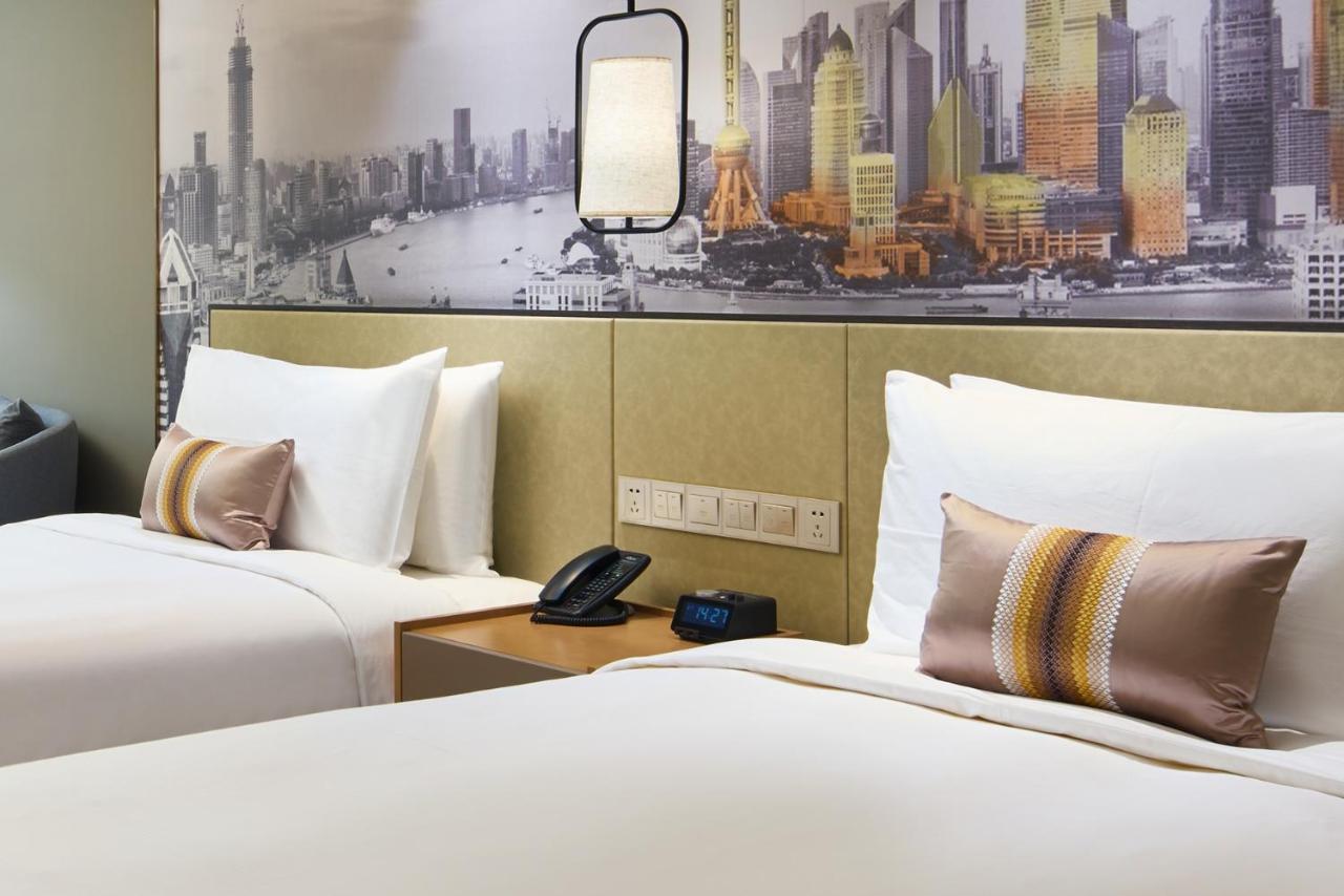 The Qube Sanjiagang - Offer Pudong International Airport And Shuttle Hotel 5*