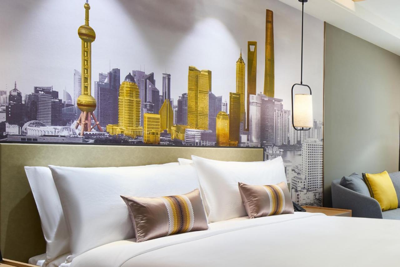 Hotel The Qube Sanjiagang - Offer Pudong International Airport And Shuttle Shanghai
